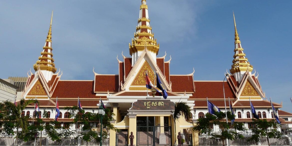 Phnom Penh Cambodge