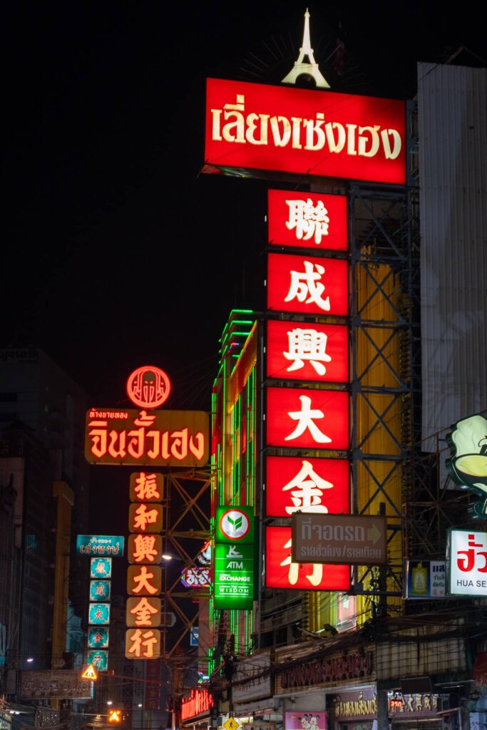 chinatown Bangkok