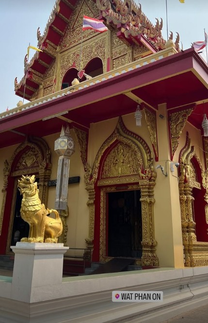 temple wat phan on chiang mai